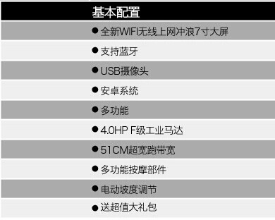 QQ图片20141119150733.jpg